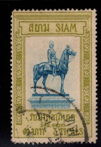 Thailand Scott 120 Used  statue of King on Horse stamp