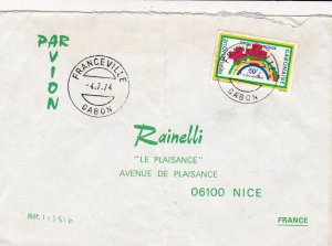 French Colonies Air Mail 1974 Franceville Cancels Red Cross Stamp Cover Rf 44705