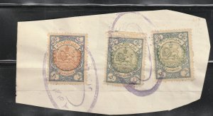 Persian stamp, Revenue stamp on piece, #R5806,---#HK-R1