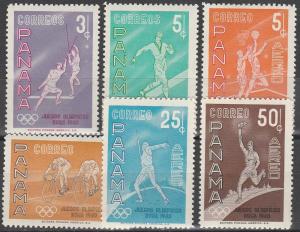 Panama #433-4, C234-7  MNH F-VF CV $4.85  (SU2158)