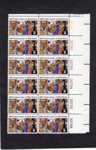 1468 Mail Order, MNH UR-PB/12 (#33751+)