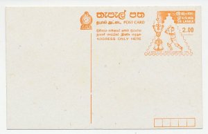 Postal stationery Sri Lanka 1996 Cricket - World Cup