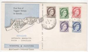 Canada #337-41p FDC