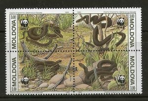 Moldova 1993 WWF Aesculapian Snake Viper Reptiles Wildlife Fauna Sc 72 MNH # 143