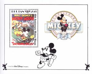 Bhutan 1989 Mickey Mouse Disney 60th Anniversary Complete VF/NH