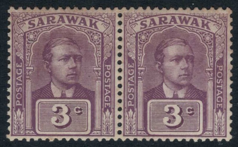 Sarawak #53* NH pair CV $7.50