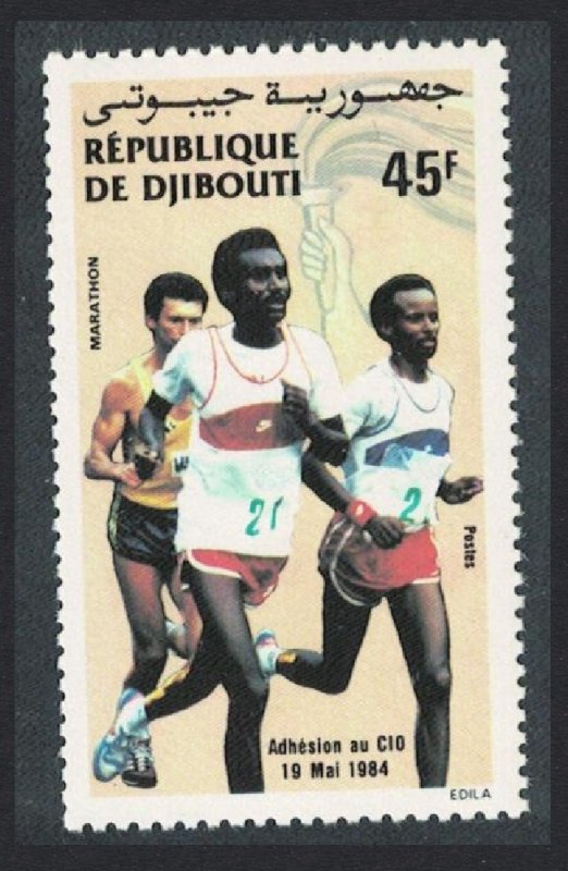 Djibouti Membership of Intl Olympic Committee 1984 MNH SG#928