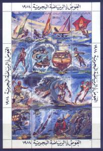 Libya #1164 MNH Complete Sheet