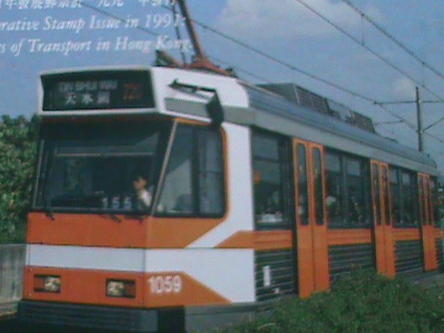 ​CHINA-HONG KONG COVER-1997- CLASSIC SERIES #7 S/S MNH COMMEMORATIVE-LARGE-CV