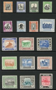 Sudan SG123/39 1951 Set of 17 U/M Cat 120 pounds