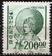 Korea South; 1965: Sc. # 373: Used Single Stamp