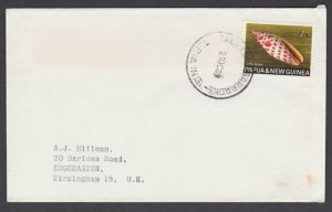 PAPUA NEW GUINEA 1969 cover ex TAURAMA BARACKS..............................M703