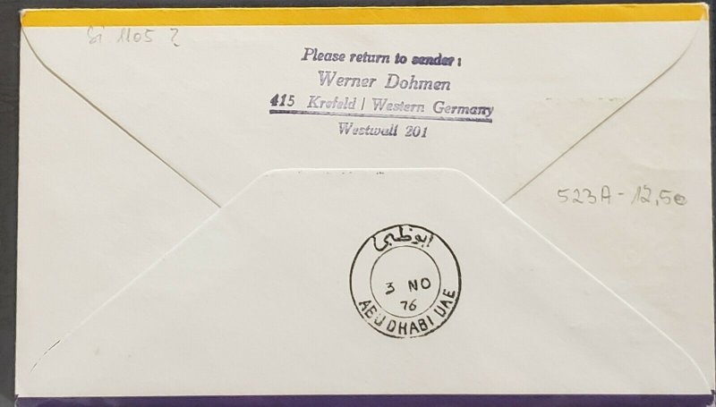 KUWAIT TO ABU DHABI LUFTHANSA 1976 FFC 