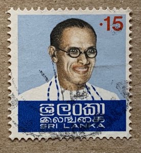 Sri Lanka 1974 Bandaranaike, used. Scott 486, CV $0.45. SG 605