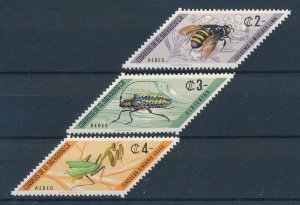 [116175] El Salvador 1970 Airmail set Insects bee beetle mantis  MNH