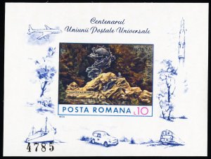 Romania Stamps # MI3202 MNH XF Souvenir Sheet Scott Value $100.00