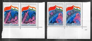 Russia #5241-5242   Space (MNH) pairs CV$1.20