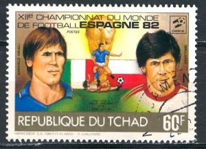 Chad 1982: Sc. # 423;  Used CTO Single Stamp