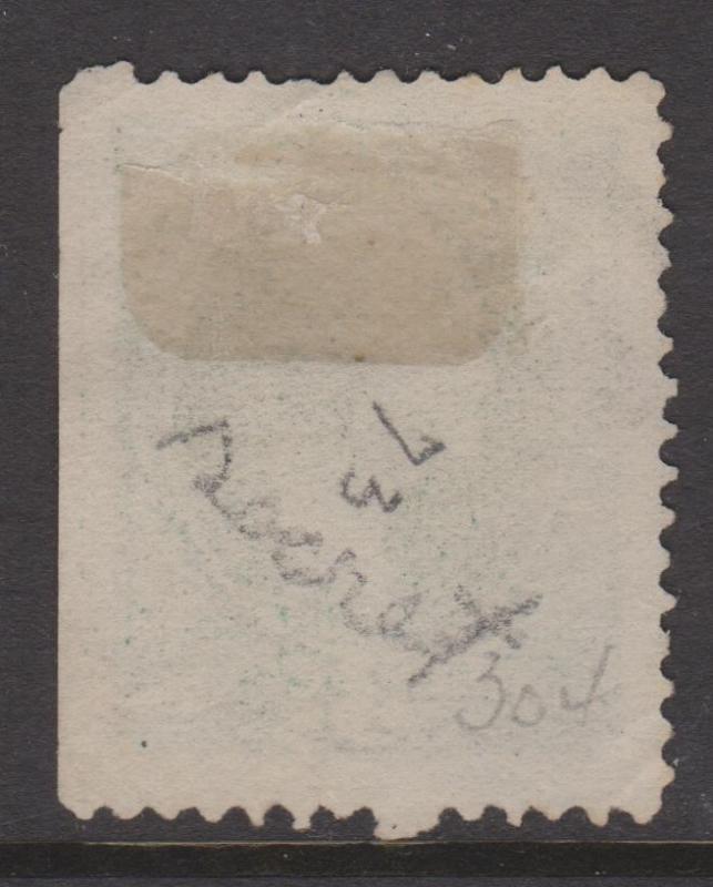 USA 1879 Sc#184 Jumbo 3c Green Washington Used