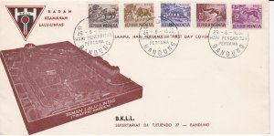 Indonesia # 425, 428-431, Wild Animals,  First Day Cover