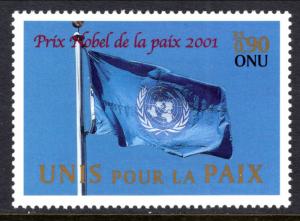 UN Geneva 384 MNH VF