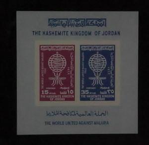 MALARIA MOSQUITO  SHEETLET  JORDAN  MINT NH