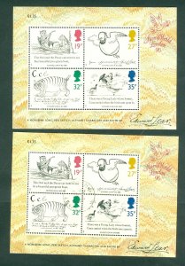 GB.1988. 2 Souvenir Sheet Cancel + MNH.. London Stamp World. Children Tales,Lear