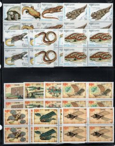 Cambodia 1987, 4 Sets in Blocks MNH CV$75