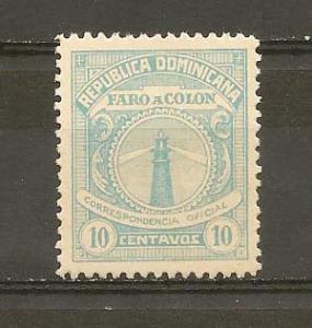 DOMINICAN REPUBLIC STAMP MOG 1928 COLUMBUS 10C. #BA13