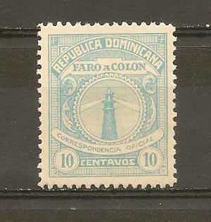 DOMINICAN REPUBLIC STAMP MOG 1928 COLUMBUS 10C. #BA13