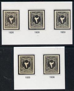 Egypt 1927-56 Postage Due 2m grey five IMPERF singles eac...
