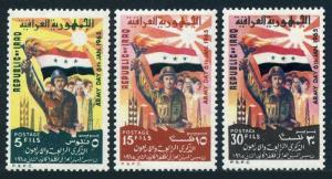 Iraq 361-363,363a,MNH.Michel 397-399,Bl.6. Army Day-1965.Pres.Abdul Salam Arif.