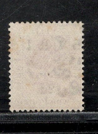 ORANGE RIVER COLONY  SC#46I THICK 'V' VF/U