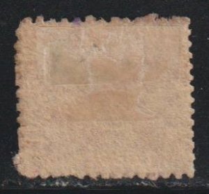 Western Australia SC 26  Used