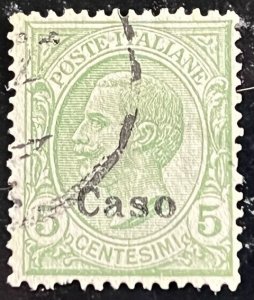 Italian Officies Agean Isl. Caso Scott# 2 Used F/VF  Cat $5.20+