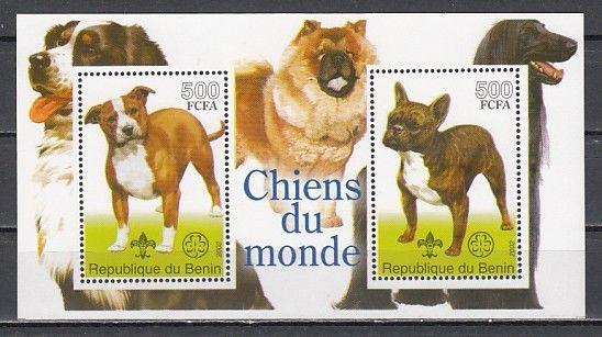 Benin, 2002 Cinderella issue. Dogs sheet of 2.