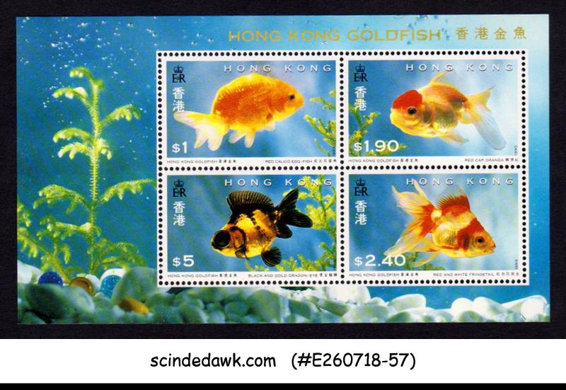 HONG KONG - 1993 GOLDFISH / FISH - MINIATURE SHEET MINT NH