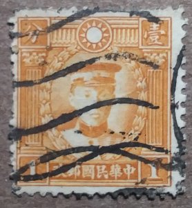 China #313 1c Ch'en Ying Shih USED (1934)