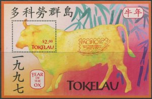 Tokelau 1997 SG258 Pacific Stamp Exhibition MS Year of the Ox MS MNH