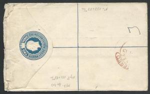 SIERRA LEONE 1913 GV 2d reg envelope uprated used to France................56996