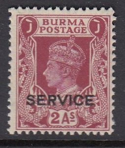 Burma O33 mnh