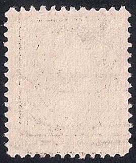 377 4 cent Washington, Brown Stamp used F-VF