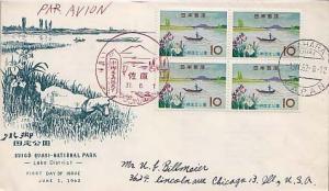 Japan, First Day Cover