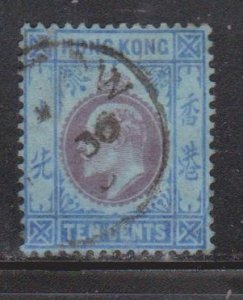 HONG KONG Scott # 94 Used - King Edward VII