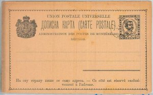 65989 - MONTENEGRO - POSTAL HISTORY - STATIONERY CARD favor cancellation P13b-