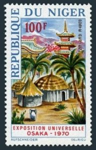 Niger C119,MNH.Michel 239. EXPO-1970,Osaka.Japanese traditional architecture.