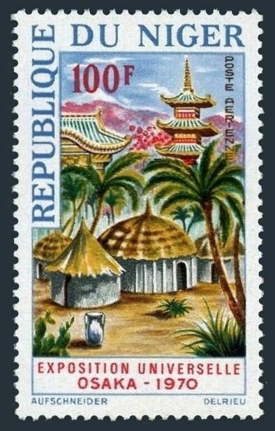 Niger C119,MNH.Michel 239. EXPO-1970,Osaka.Japanese traditional architecture.