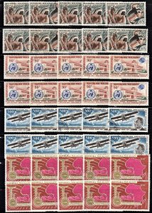 Madagascar wholesale lot 10 of each Scott C67, C78, C84, C85 F to VF CTO. FREE..