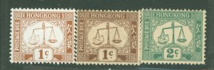 Hong Kong #J1a-2 Unused