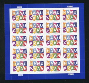 4583 Hanukkah Sheet of 20 Forever Stamps MNH 2011 